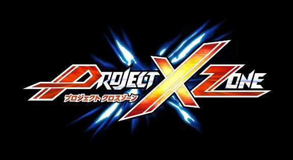 Project-X-Zone-Logo