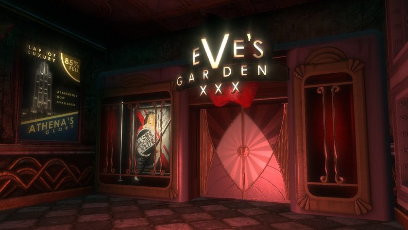 Eve's_Garden_Entrance
