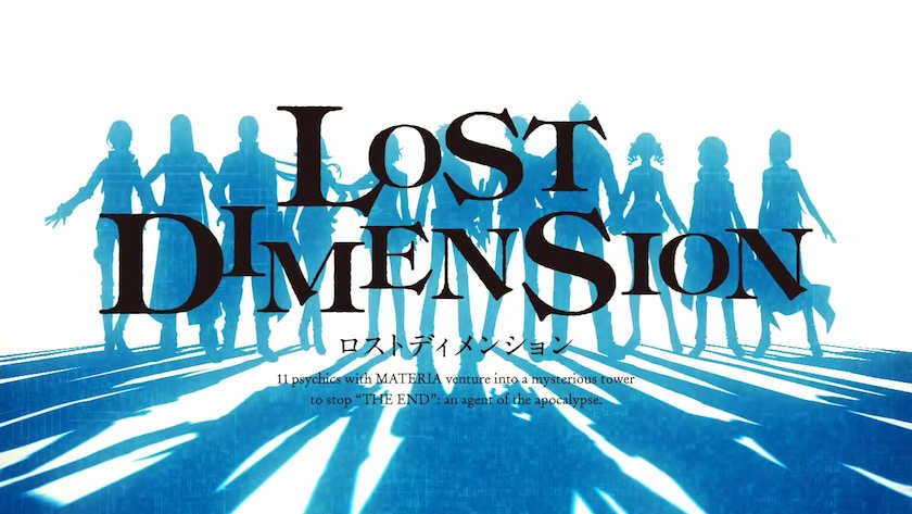 1403865608-lost-dimension