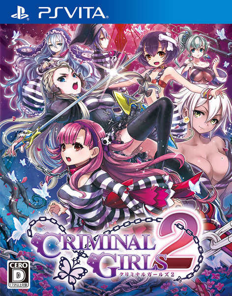 1438249863-criminal-girls-2-box-art