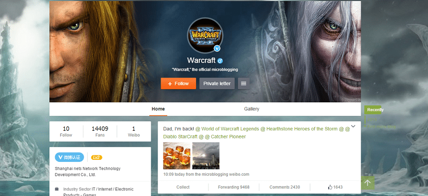 Warcraft-4