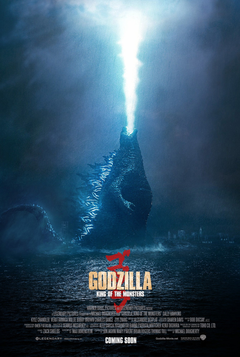 Godzilla II King of the Monsters