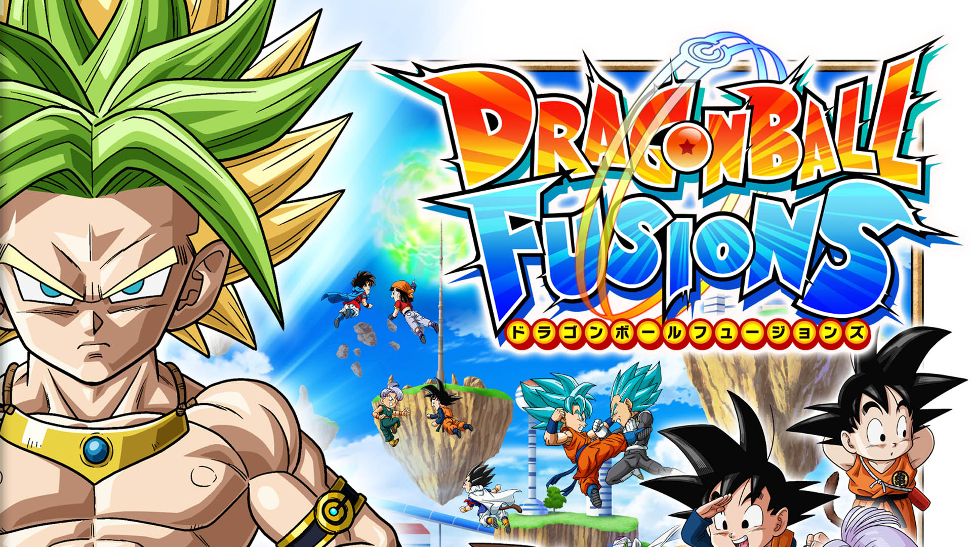 Dragon ball fusions. Фьюжн драгон бол. Dragon Ball Nintendo DS. Dragon Ball Fusions 3ds. Dragon Ball Fusions Нинтендо 3дс.