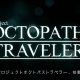 Project Octopath Traveler: un nuovo RPG Square Enix per Switch