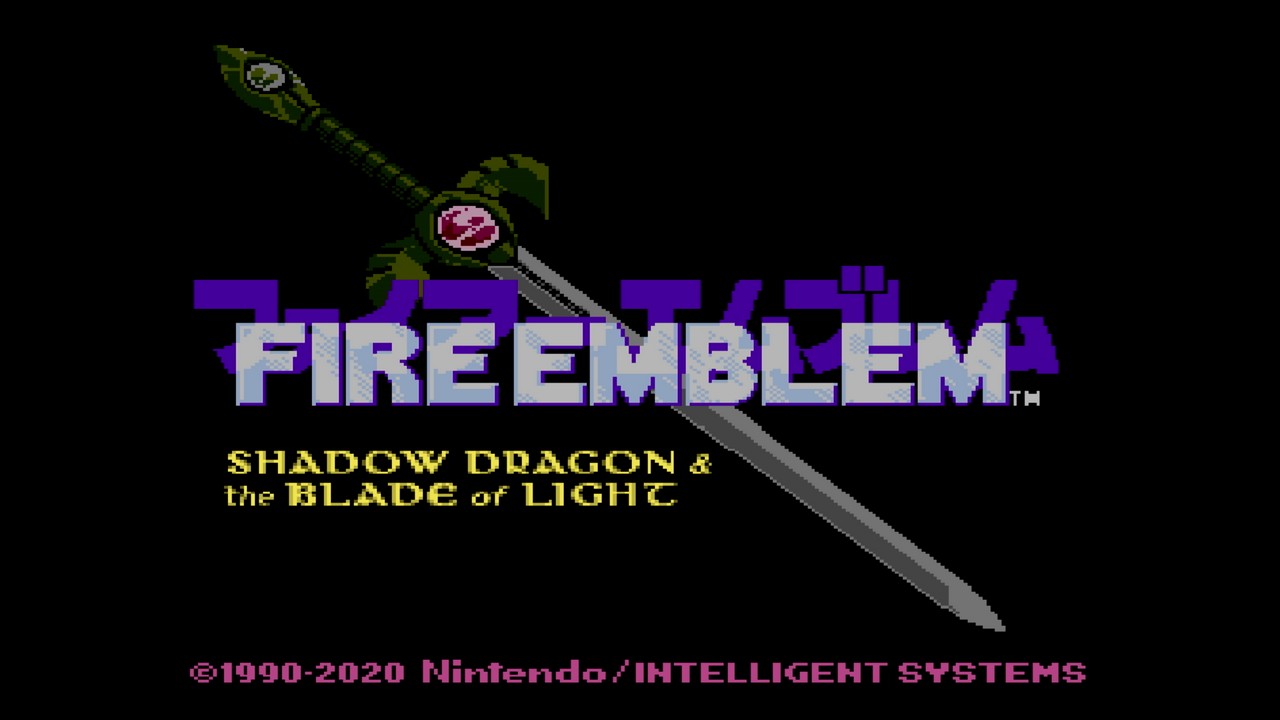 Fire Emblem Shadow Dragon