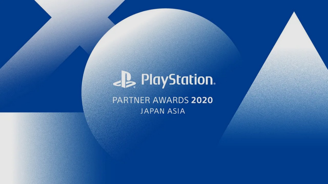 PlayStation Awards 2020