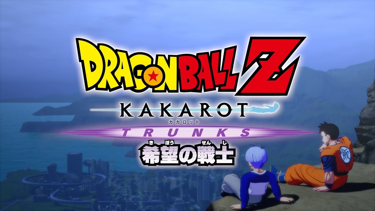 Dragon Ball Z: Kakarot DLC Trunks