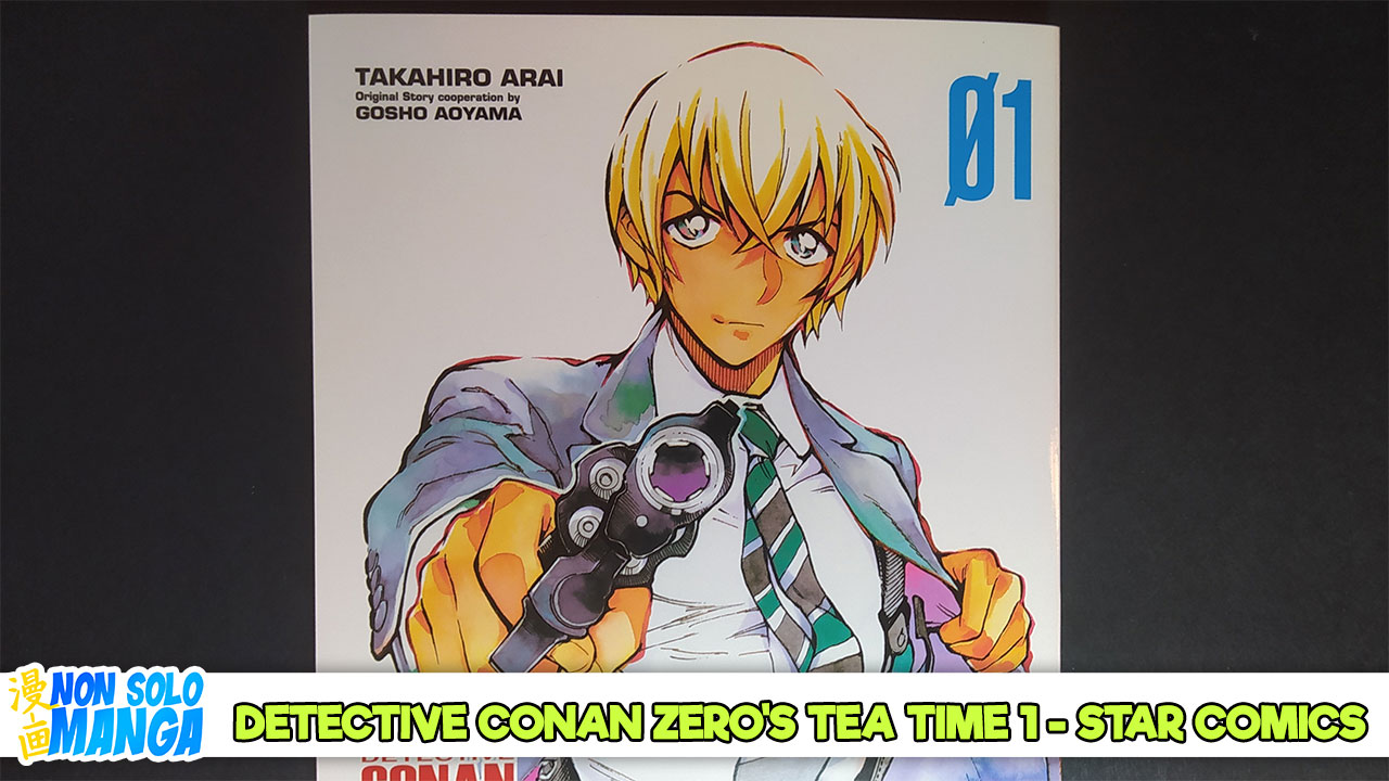 Detective Conan Zero's Tea Time