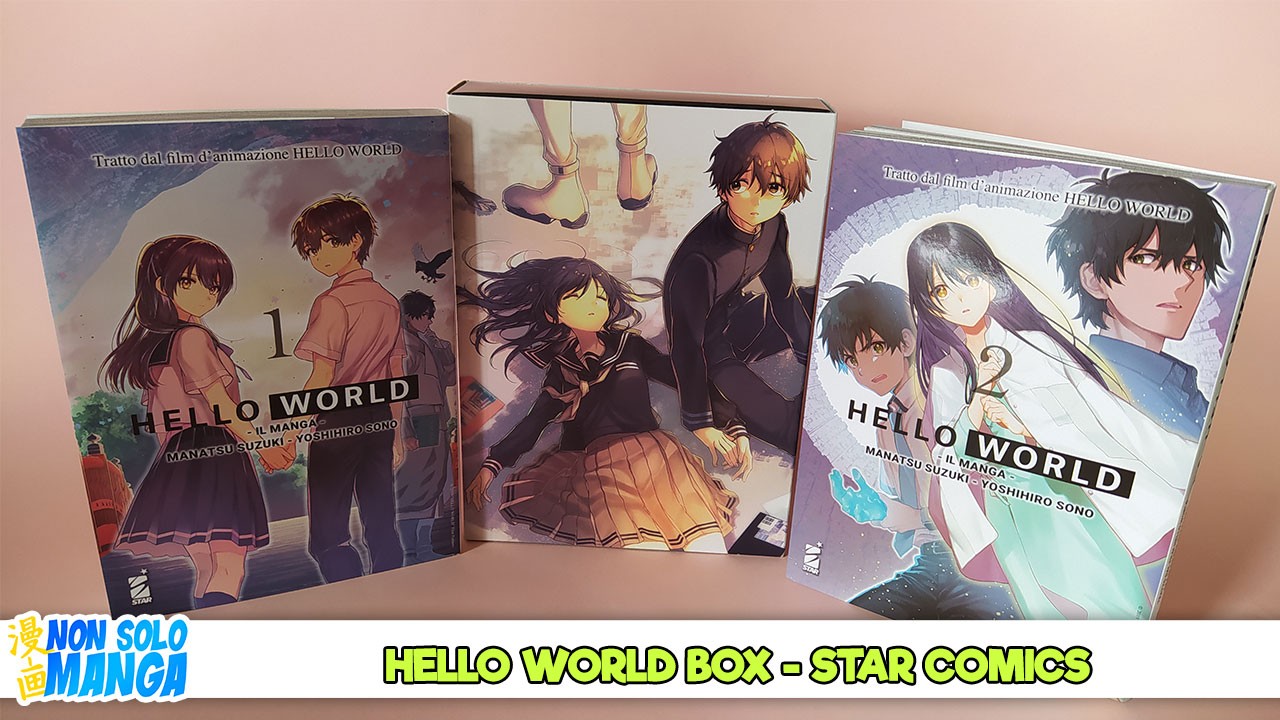 Hello World Box