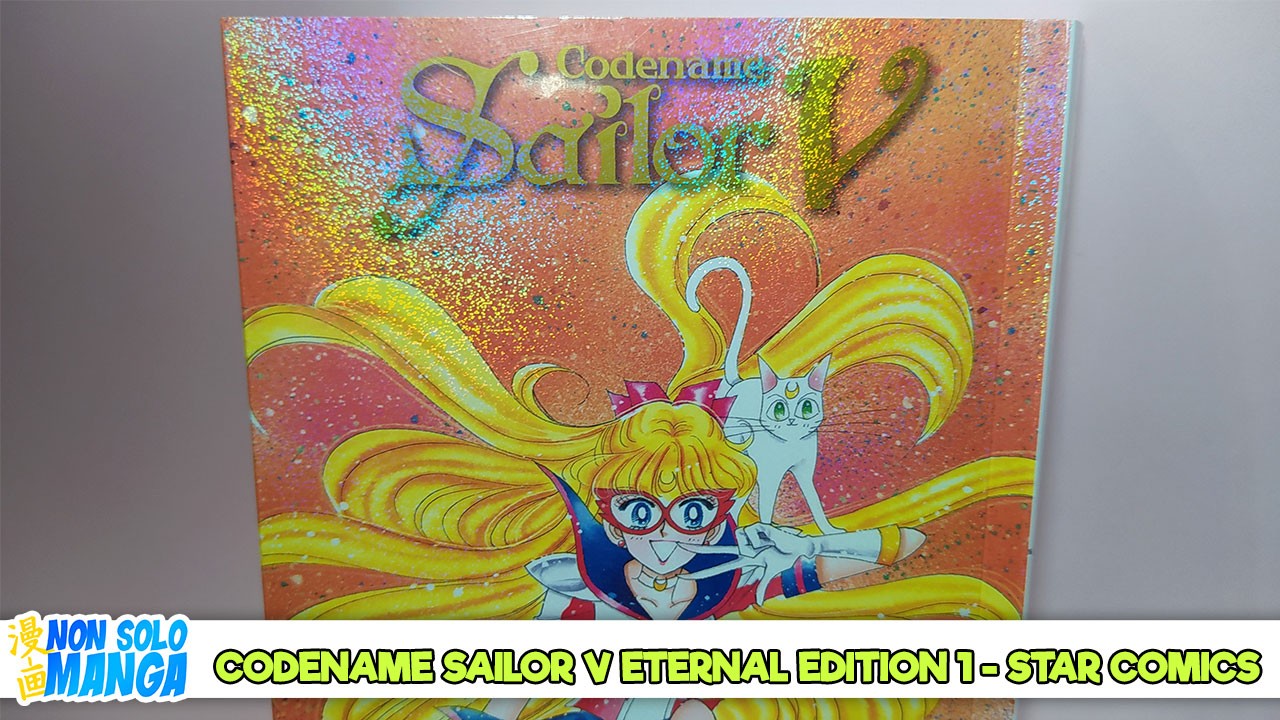 Sailor V Eternal