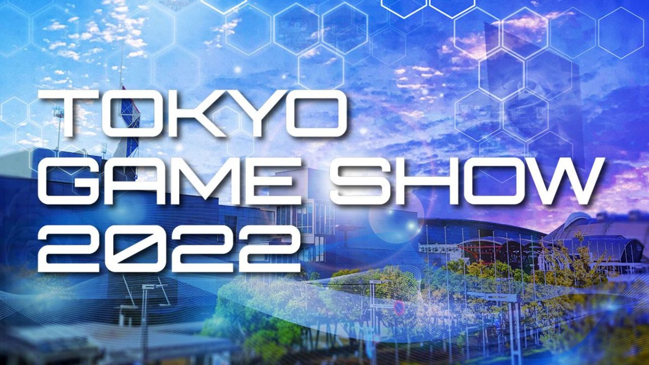 Annuncio Tokyo Game Show