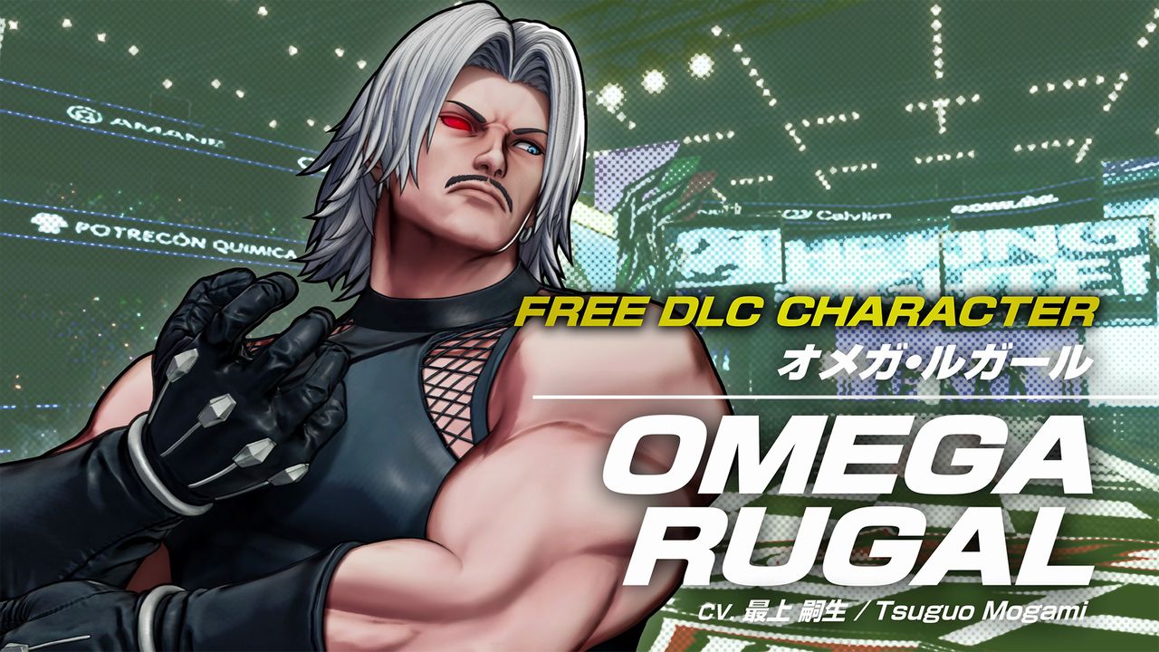 The King of Fighters Omega Rugal DLC gratuito