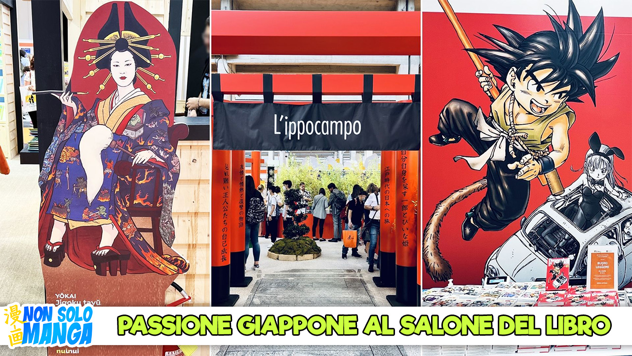 Passione Giappone al Salone del Libro di Torino - Speciale