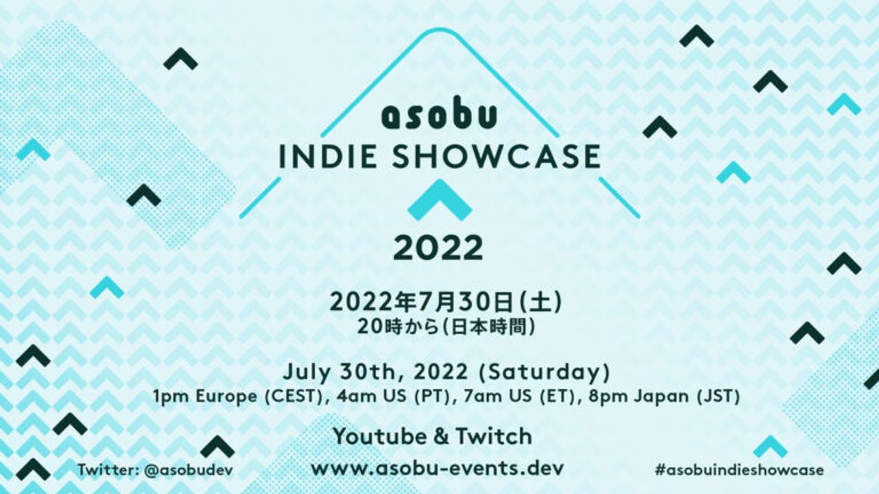 Asobu Indie Showcase 2022