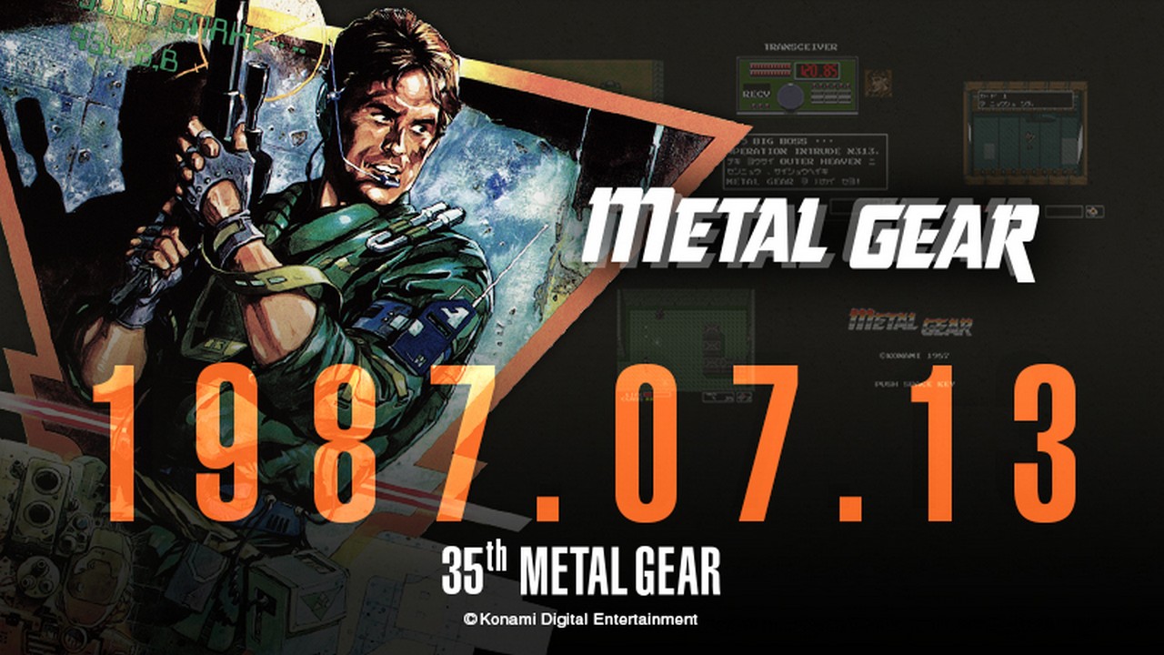 Metal Gear Solid 2 3