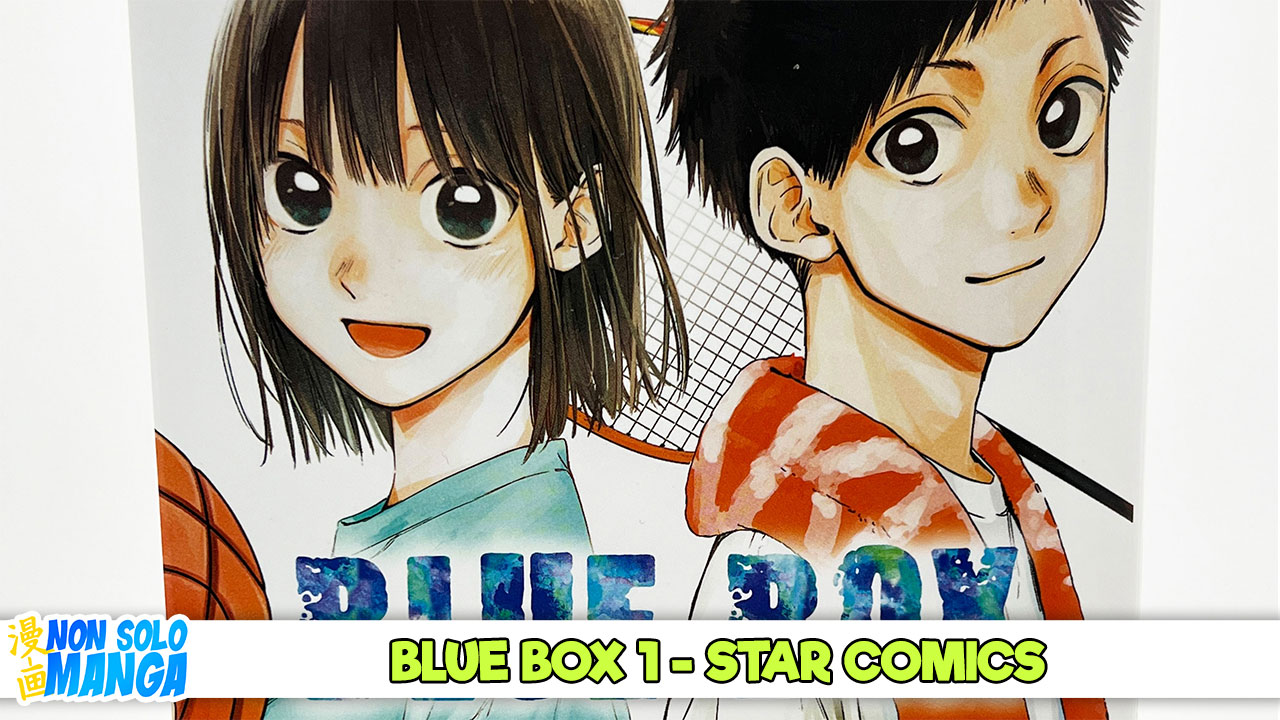 Blue Box Manga Volume 8 | RightStuf