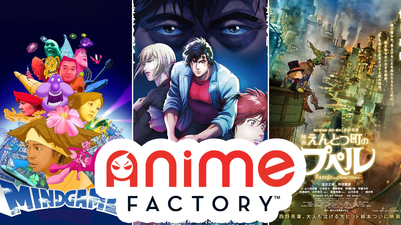 Anime Factory